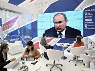 Пленарное заседание "На пороге новой экономической реальности" в рамках ПМЭФ Пленарное заседание "На пороге новой экономической реальности" в рамках ПМЭФ