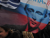 Шествие и митинг "Защитим страну!" в поддержку В.Путина
