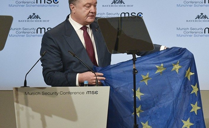 Украинский президент Петр Порошенко во время выступления на Мюнхенской конференции по безопасности. 16 февраля 2018
