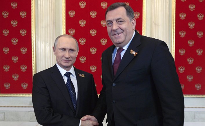 Церемония встречи президентом России В.Путиным глав иностранных делегаций и почетных гостей
