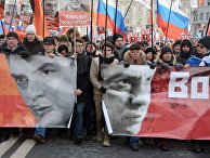 Марш памяти Бориса Немцова в Москве Марш памяти Бориса Немцова в Москве