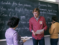 Преподаватель английского языка Арсения Набатова Преподаватель английского языка Арсения Набатова