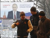 Предвыборный баннер в поддержку действующего президента РФ Владимира Путина в Ставрополе Предвыборный баннер в поддержку действующего президента РФ Владимира Путина в Ставрополе