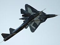 Малозаметный многоцелевой истребитель Т-50 (Су-57) Малозаметный многоцелевой истребитель Т-50 (Су-57)