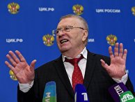 ЦИК зарегистрировал лидера ЛДПР В. Жириновского в качестве кандидата на пост президента России ЦИК зарегистрировал лидера ЛДПР В. Жириновского в качестве кандидата на пост президента России
