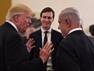 Визит Дональда Трампа в Израиль Визит Дональда Трампа в Израиль