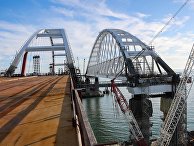 Строительство Крымского моста через Керченский пролив Строительство Крымского моста через Керченский пролив