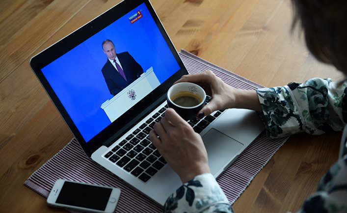 Трансляция ежегодного послания президента РФ В. Путина к Федеральному собранию