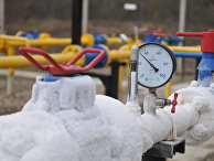 Газовое оборудование в Львовской области Газовое оборудование в Львовской области
