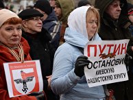 Митинг в поддержку Новороссии "Битва за Донбасс III" Митинг в поддержку Новороссии "Битва за Донбасс III"