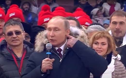 Митинг за Путина собрал полный стадион Митинг за Путина собрал полный стадион
