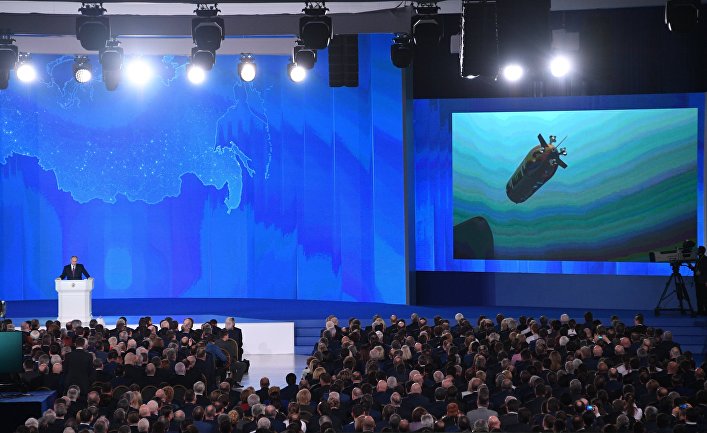 Владимир Путин выступает с ежегодным посланием Федеральному Собранию в ЦВЗ "Манеж". 1 марта 2018
