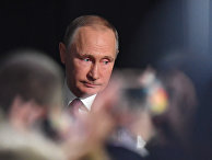 Президент РФ Владимир Путин перед началом ежегодной большой пресс-конференции Президент РФ Владимир Путин перед началом ежегодной большой пресс-конференции