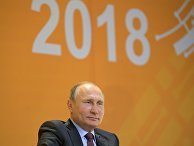 Владимир Путин во время участия в VI Всероссийском форуме рабочей молодежи в ходе рабочей поездки в Свердловскую область. 6 марта 2018 Владимир Путин во время участия в VI Всероссийском форуме рабочей молодежи в ходе рабочей поездки в Свердловскую область. 6 марта 2018