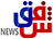 Shafaq news Shafaq news