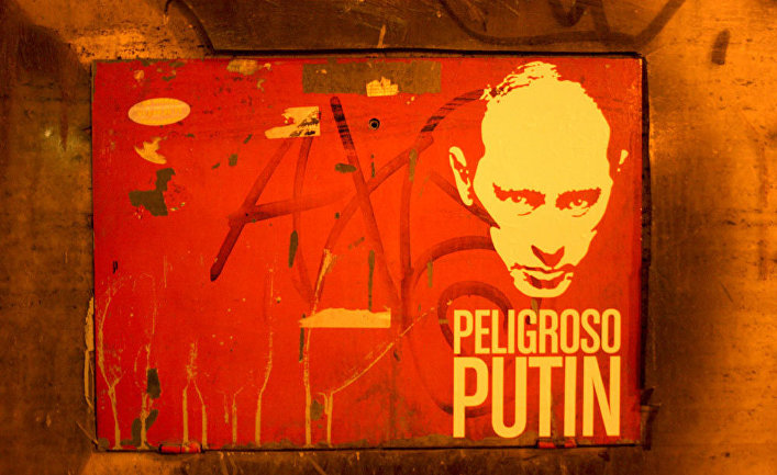 Угрожающий Путин