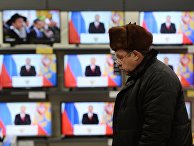 Трансляция ежегодного послания президента РФ В. Путина Федеральному Собранию Трансляция ежегодного послания президента РФ В. Путина Федеральному Собранию