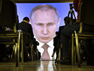 1 марта 2018. Президент РФ Владимир Путин после выступления с ежегодным посланием Федеральному Собранию в ЦВЗ "Манеж" 1 марта 2018. Президент РФ Владимир Путин после выступления с ежегодным посланием Федеральному Собранию в ЦВЗ "Манеж"