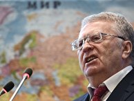 Лидер партии ЛДПР Владимир Жириновский выступает на съезде партии ЛДПР в Москве. 20 декабря 2017 Лидер партии ЛДПР Владимир Жириновский выступает на съезде партии ЛДПР в Москве. 20 декабря 2017