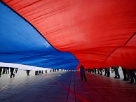 Празднование Дня воссоединения Крыма с Россией Празднование Дня воссоединения Крыма с Россией