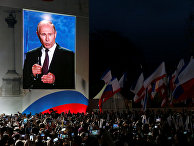 Президент России Владимир Путин выступает на концерте-митинге в Севастополе Президент России Владимир Путин выступает на концерте-митинге в Севастополе