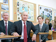 Посещение В.Путиным московской гимназии №1519 Посещение В.Путиным московской гимназии №1519