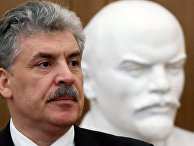 Кандидат в президенты РФ П. Грудинин посетил Казань Кандидат в президенты РФ П. Грудинин посетил Казань