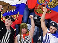 Российские болельщики во время матча группового этапа чемпионата мира по хоккею 2017 между сборными командами России и Дании Российские болельщики во время матча группового этапа чемпионата мира по хоккею 2017 между сборными командами России и Дании