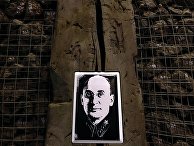 Выставка "Человек и власть в России в XIX-XXI столетиях" Выставка "Человек и власть в России в XIX-XXI столетиях"