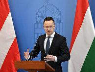 Министр иностранных дел Венгрии Петер Сийярто Министр иностранных дел Венгрии Петер Сийярто