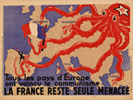 Каррикатурная карта Европы, 1937 год Каррикатурная карта Европы, 1937 год