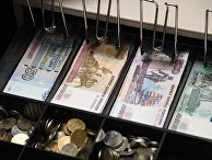 Работа Пенсионного фонда РФ в Чите Работа Пенсионного фонда РФ в Чите