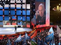 Владимир Путин на митинге-концерте на Манежной площади в Москве Владимир Путин на митинге-концерте на Манежной площади в Москве