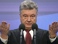 Президент Украины Петр Порошенко во время пресс-конференции Президент Украины Петр Порошенко во время пресс-конференции