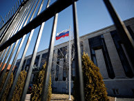 Флаг РФ на территории посольства России в Оттаве, Канада Флаг РФ на территории посольства России в Оттаве, Канада