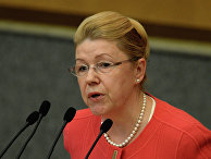 Елена Мизулина