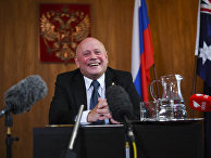 Посол РФ в Австралии Григорий Логвинов Посол РФ в Австралии Григорий Логвинов