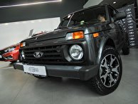 День открытых дверей, посвященный 40-летию внедорожника «Нива 4X4» День открытых дверей, посвященный 40-летию внедорожника «Нива 4X4»