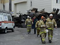 Последствия пожара в ТЦ «Зимняя вишня» Последствия пожара в ТЦ «Зимняя вишня»