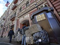 Здание генерального консульства США в Санкт-Петербурге Здание генерального консульства США в Санкт-Петербурге