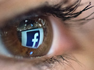 Социальная сеть Facebook Социальная сеть Facebook