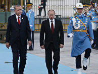 Визит президента РФ В. Путина в Турцию Визит президента РФ В. Путина в Турцию