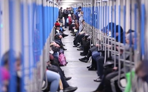 Москва — умный город Москва — умный город