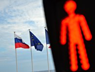 Флаги России и ЕС Флаги России и ЕС