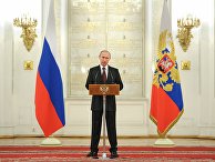 В.Путин на приеме представления в Кремле высших офицеров