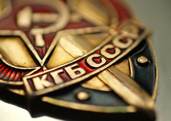 Герб КГБ Герб КГБ
