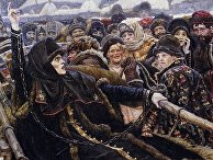 Картина "Боярыня Морозова" художника В.И. Сурикова