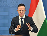 Министр иностранных дел и торговли Венгрии Петер Сийярто Министр иностранных дел и торговли Венгрии Петер Сийярто