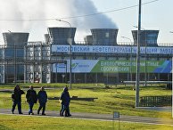 Очистные сооружения "Биосфера" Московского НПЗ Очистные сооружения "Биосфера" Московского НПЗ