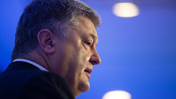 Президент Украины Петр Порошенко выступает на Всемирном экономическом форуме в Давосе. 25 января 2018